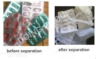 alunimum plastic separating machine: 