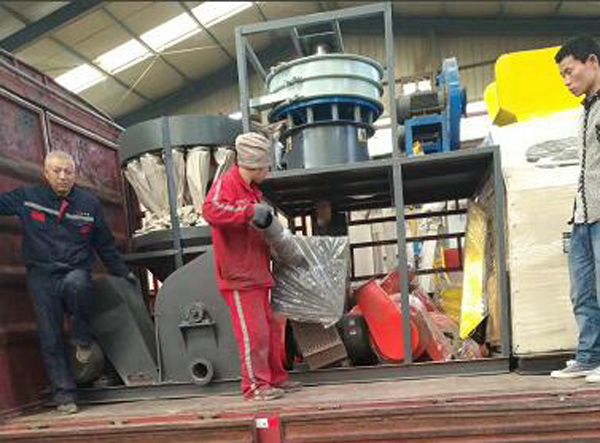 scrap copper wire recycling machine