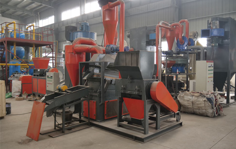 How about the price of aluminum plastic separation machine?