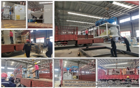 Aluminum plastic foil recycling separation equipment is delivered to Indonesia