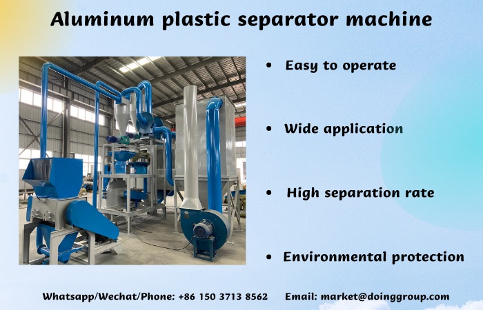 scrap aluminum plastic medical blister separation machine