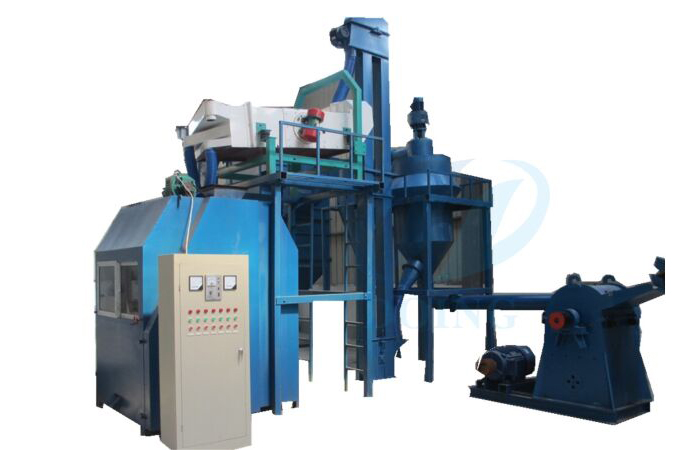 medcial blister package recycling machine