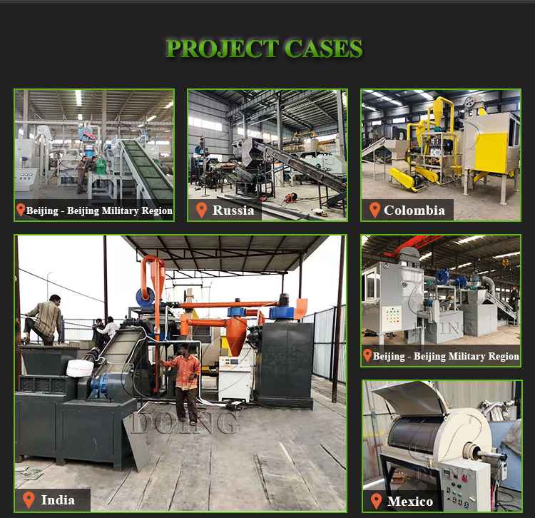 PCB circuit board recycling machine