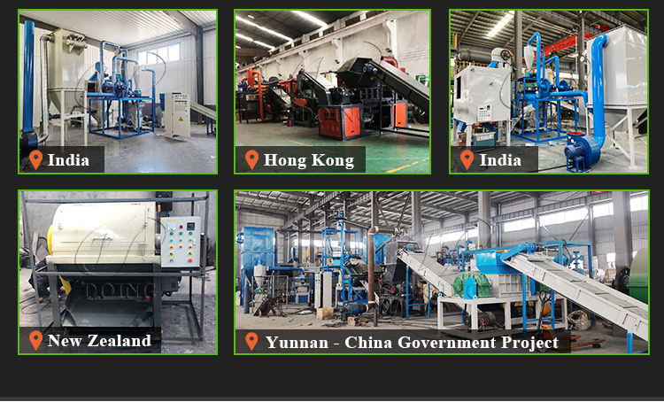 PCB circuit board recycling machine