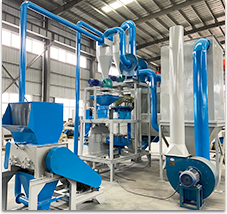 Aluminum_Plastic_Recycling_Machine