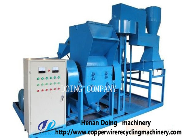 cooper granulator