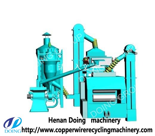 Characteristics of the waste aluiminum plastic separating machine
