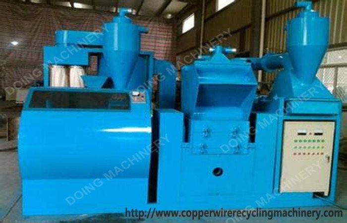 aluminum recycling machine