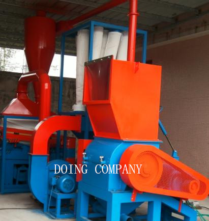 cooper granulator