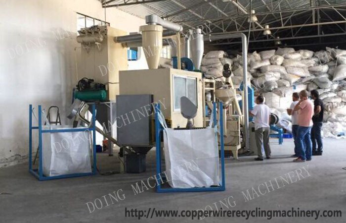 waste aluminum plastic separation machine