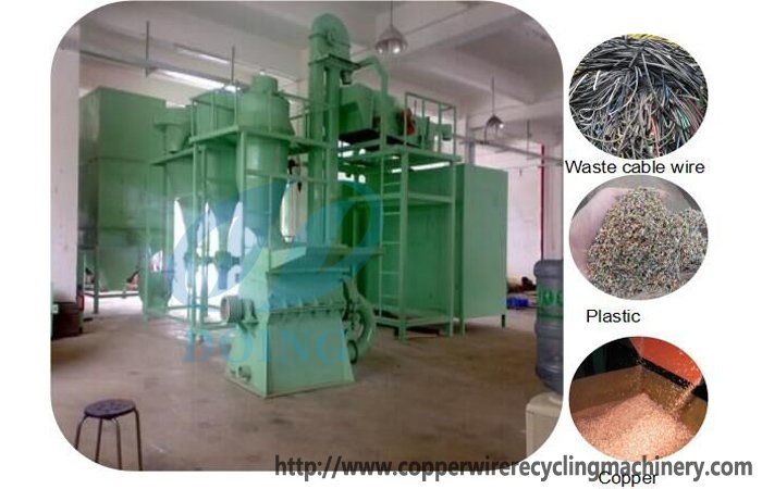 E waste copper cable recycling 