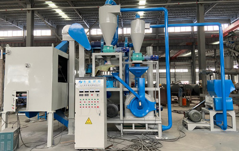 Aluminum plate recycling machine