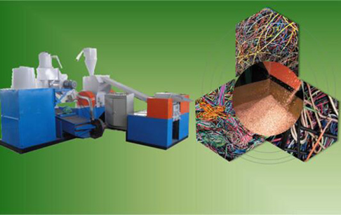 What is the use of copper recovered from copper wire recycling machine?
