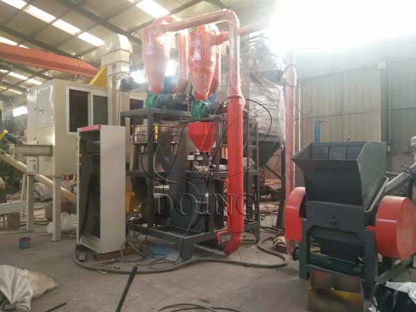 medical blister recycling machine