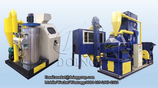 copper wire granulator machine