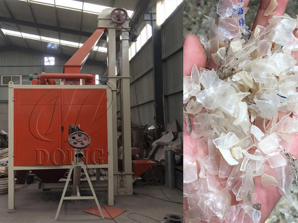 plastic silicon rubber separation machine