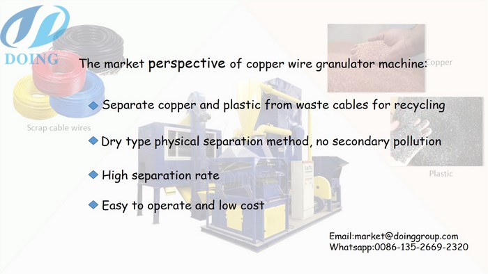 copper wire granulator machine 