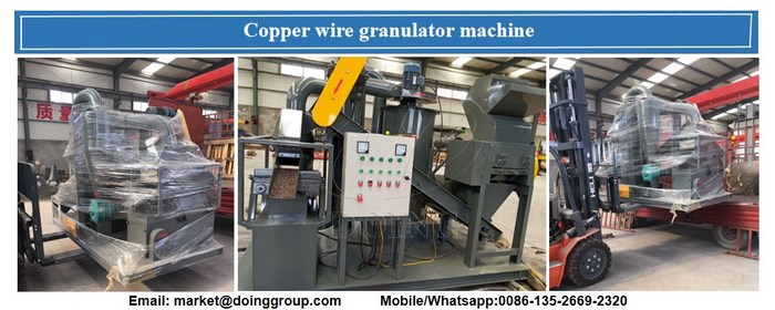 copper wire granulator machine 