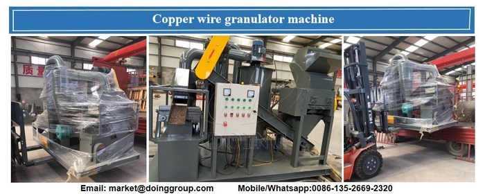 copper wire recycling machine 