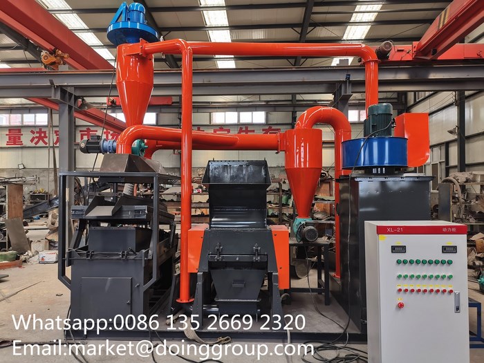 The features of dry type copper wire granulator machine_copper wire