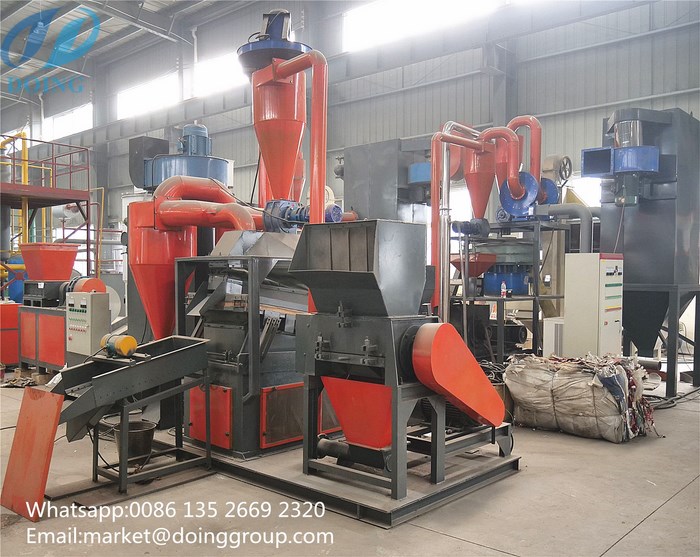 aluminum plastic separation machine 