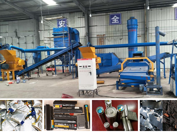 Lithium battery recycling plant