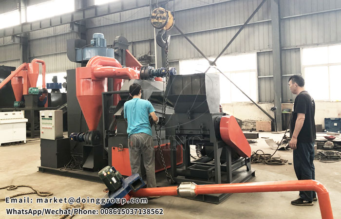 copper wire granulator machine 