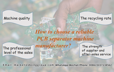 How to choose a reliable PCB separator machine manufacturer?