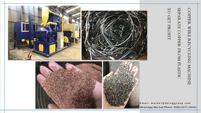 copper wire recycling machine 