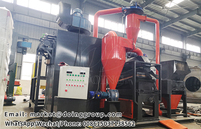 copper cable crusher and separator machine 