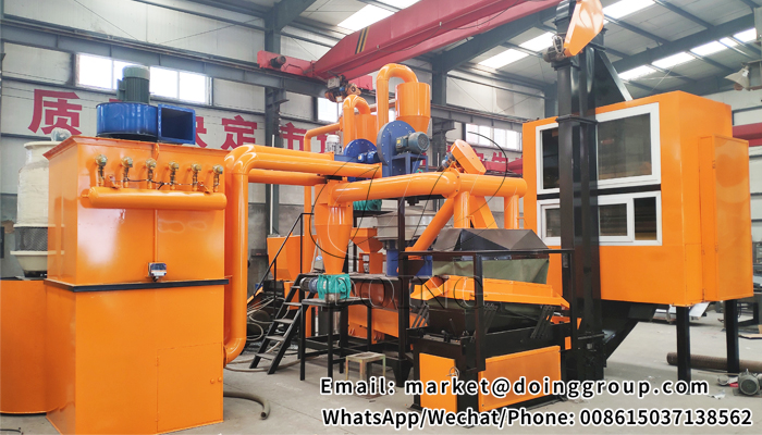 aluminum plastic recycling plant 