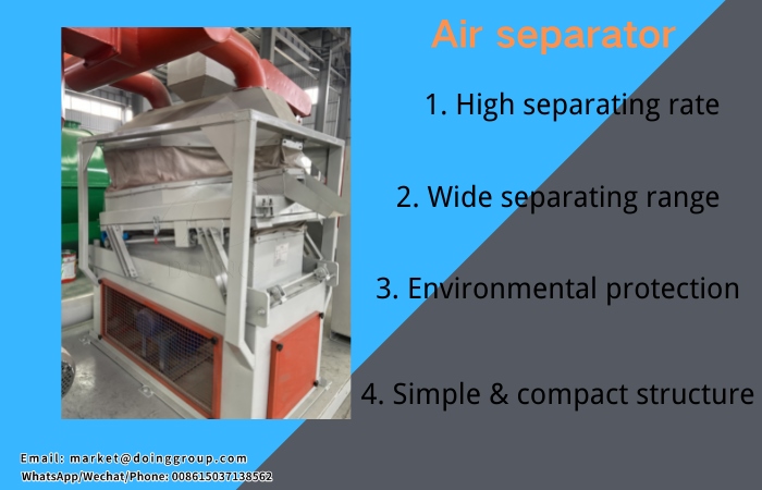 air separator