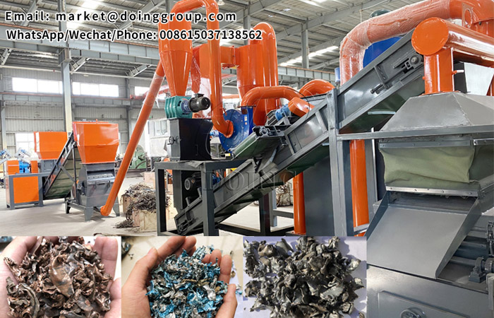 large scale scrap radiator copper and aluminum recycling machine