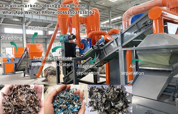 radiator copper and aluminum separating machine