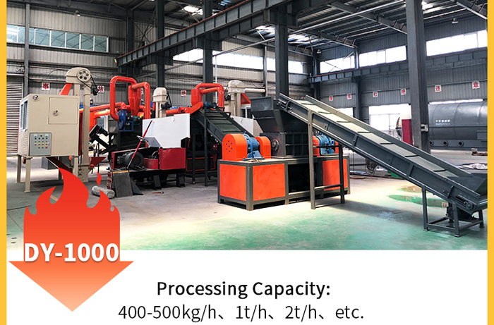 large scale cable wire granulator machine