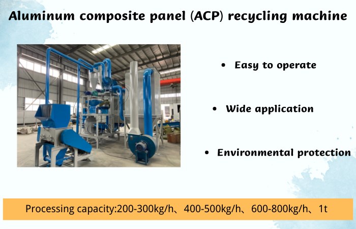 aluminum composite panel recycling machine
