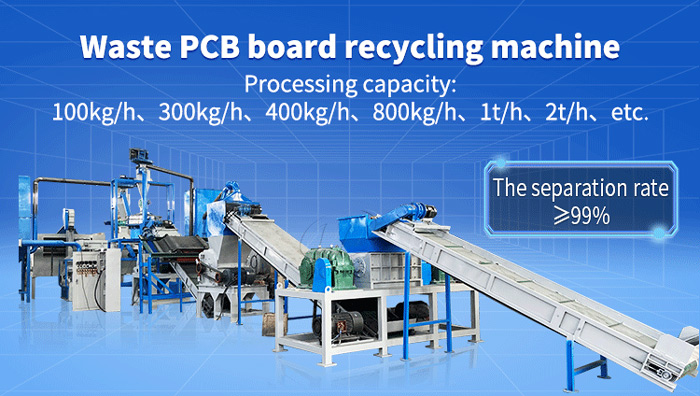 e-waste PCB recycling machine