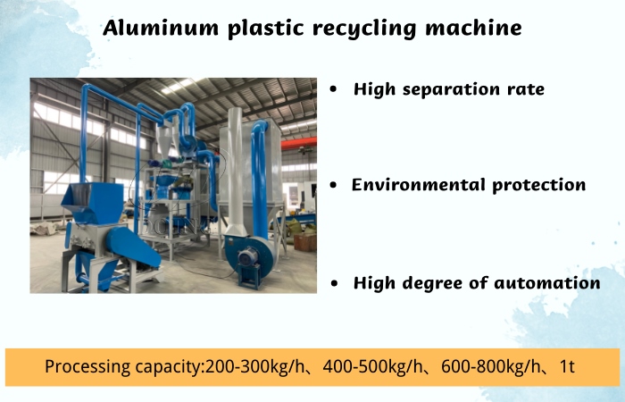 aluminum plastic recycling machine
