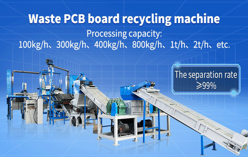 How are printed circuit boards (PCBs) recycled by e-waste recycling machine?