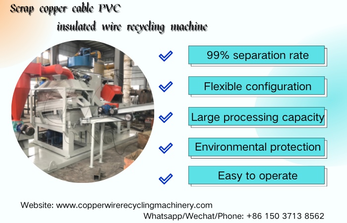 scrap copper cable PVC insulated wire recycling machine