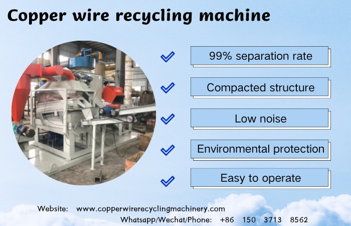 copper wire recycling machine