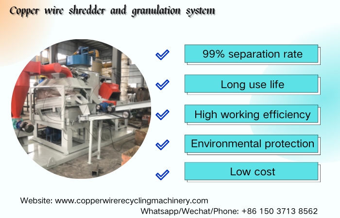 scrap copper cable recycling machine