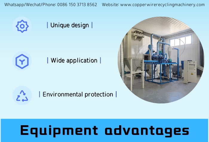 e waste recycling machine