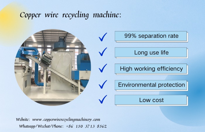 copper wire recycling machine