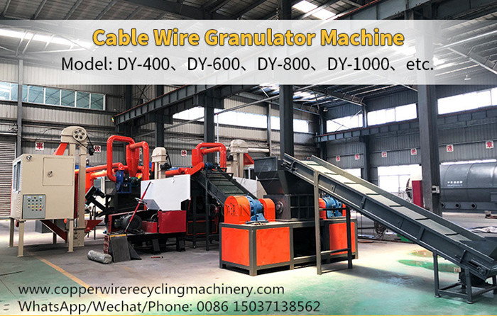 PVC cable wire recycling machine