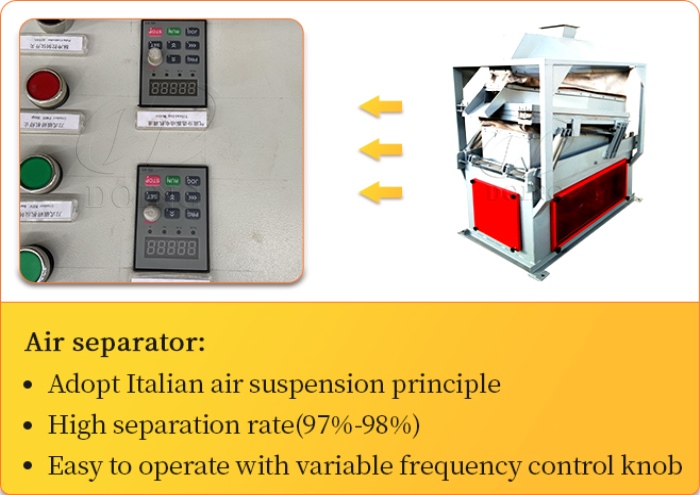 Air separator
