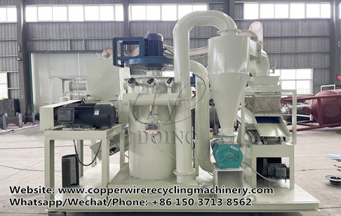 PVC cable wire recycling machine