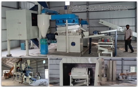 Cable wire granulator and PCB recycling machine project was successfully put into production in India