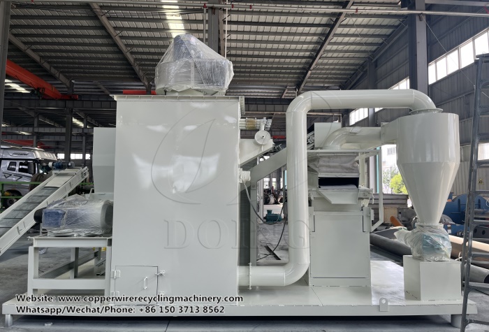 copper wire recycling machine