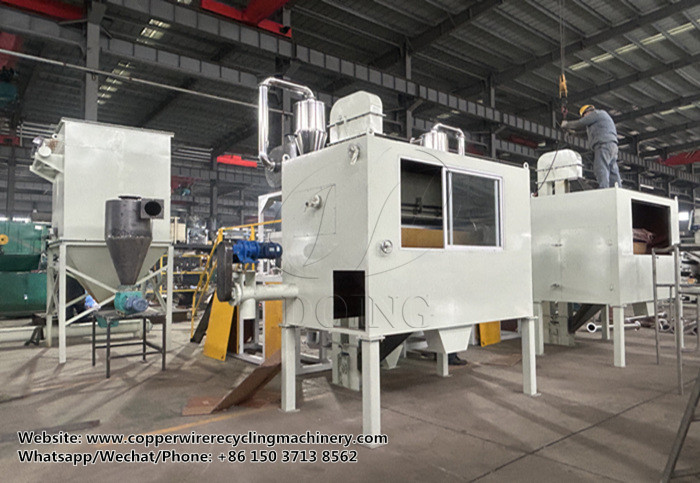 Status of production of aluminum plastic separation recycling machine